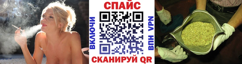 Купить где  Назарово  БУТИРАТ BDO 33% 