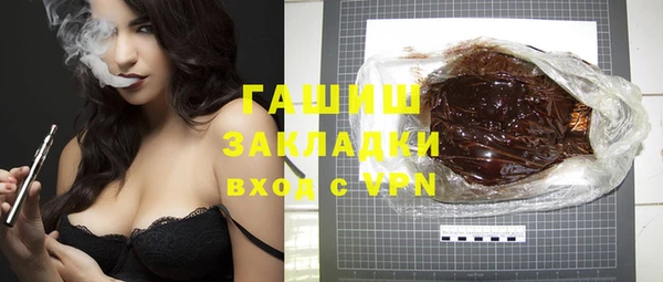 круглые Бронницы