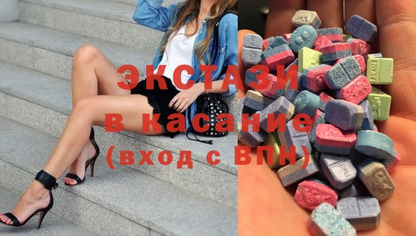 круглые Бронницы