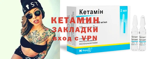 круглые Бронницы