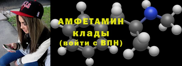 круглые Бронницы