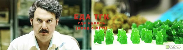 винт Верхний Тагил