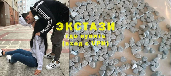 крисы Верхнеуральск