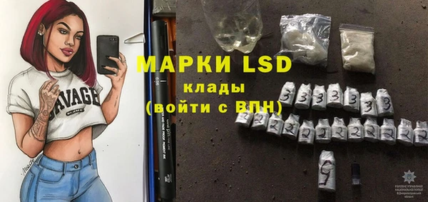 крисы Верхнеуральск