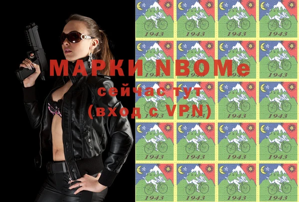 круглые Бронницы