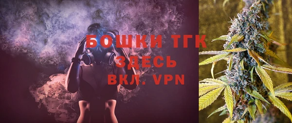 круглые Бронницы