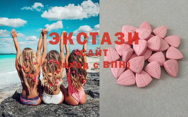 марихуана Бородино