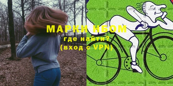 винт Верхний Тагил