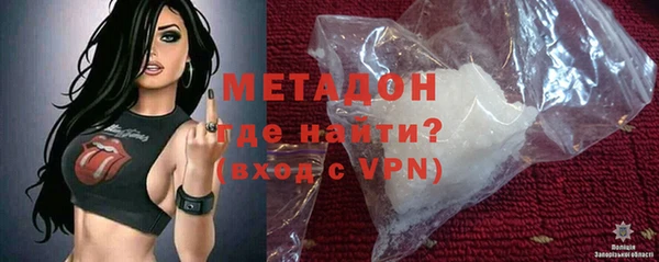 круглые Бронницы
