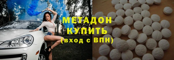 круглые Бронницы