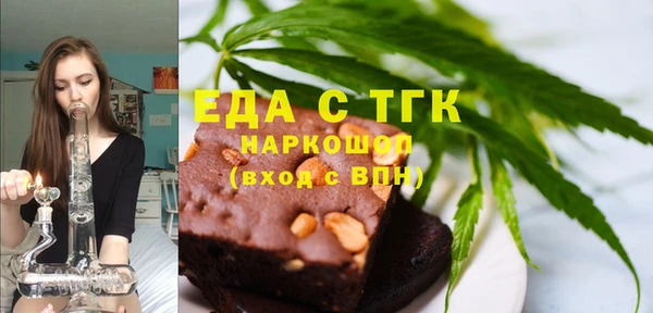 винт Верхний Тагил