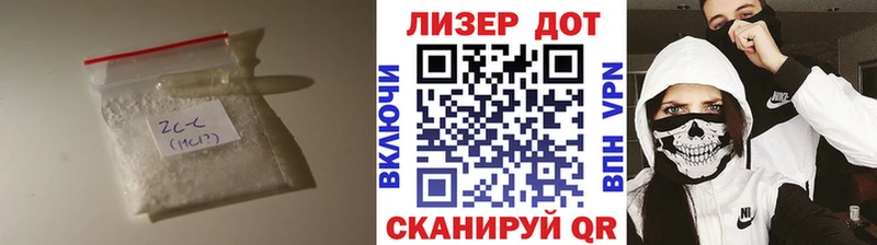 ЛСД экстази ecstasy  Купить где  Назарово 